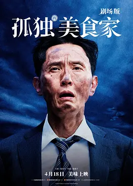 东京热加勒比先锋