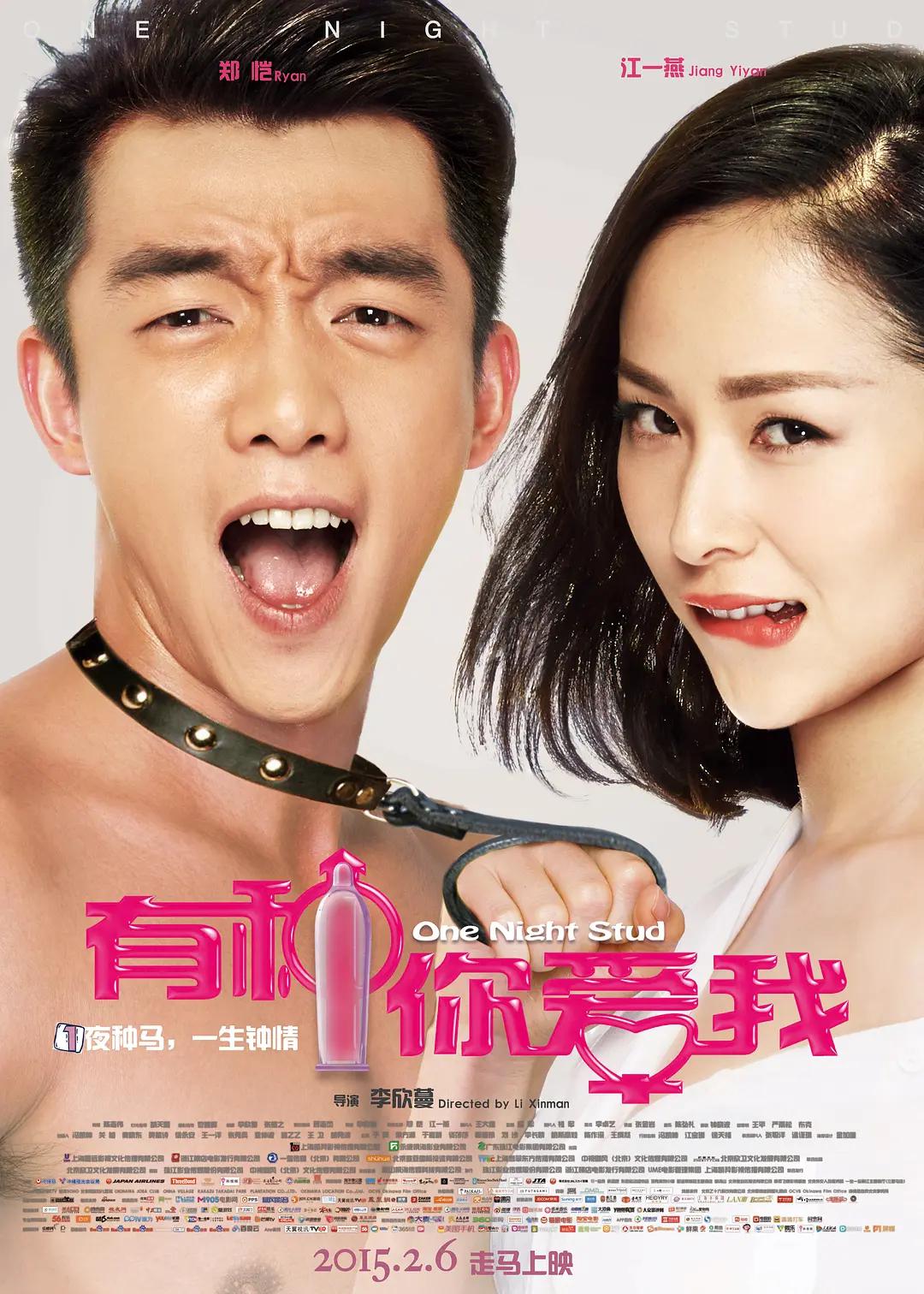 亚洲已满18点击进入在线看片 - BD国语电影免费在线