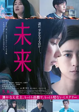 欧美性狂猛xxxxxbbbbb