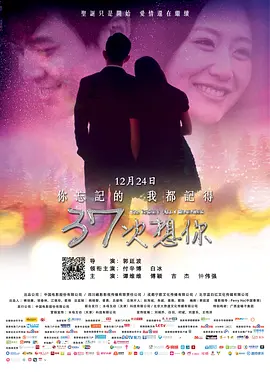 在线免费黄视频网