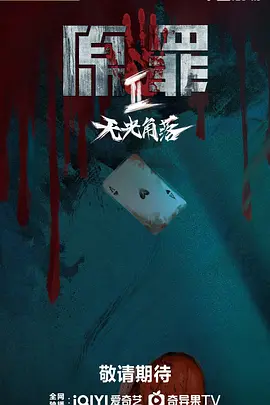 在线无码一区二区三区不卡