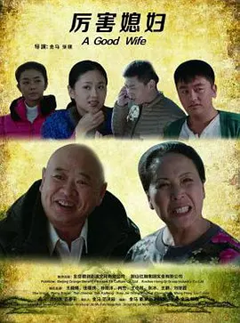 2019v欧美日韩不卡在线播放 - BD免费观看韩国