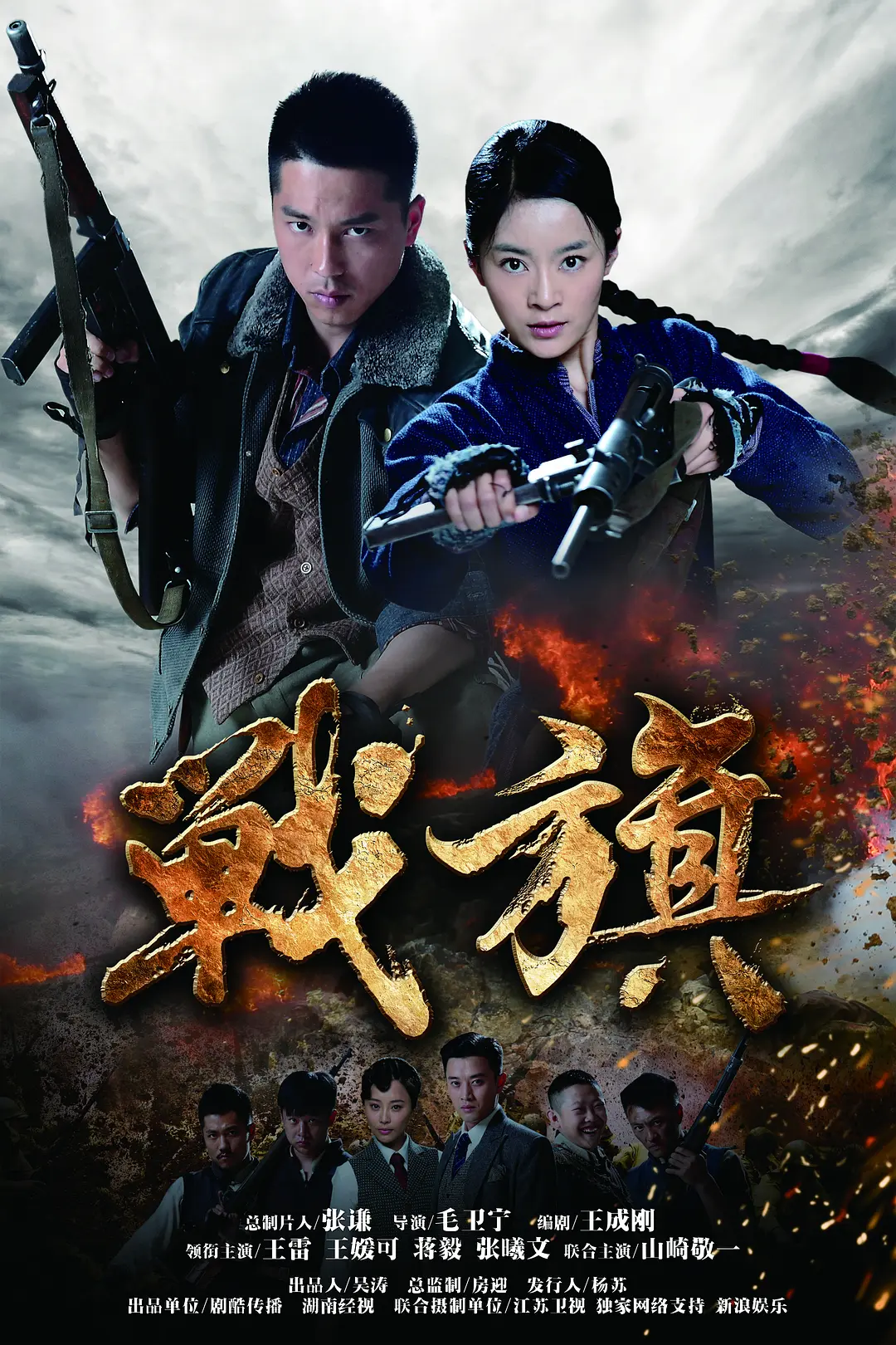 国产精品久久久不卡