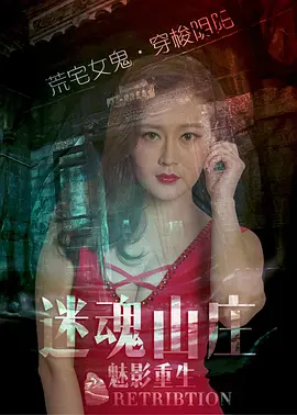 国产在线不卡免费av网站