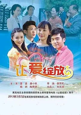 亚洲男人的天堂视频-久久中文字幕亚洲-在线视频亚洲一区-亚洲成人在线网站-在线观看日本视频免费 - 蓝光电影完整版在线观看