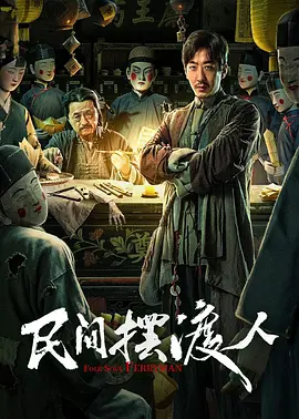 健身房被疯狂双龙bl