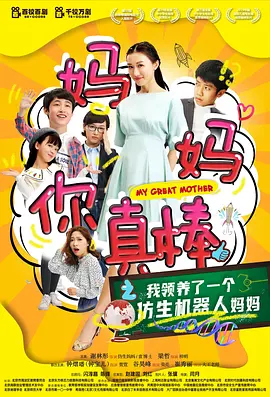 亚洲av自慰精品一区