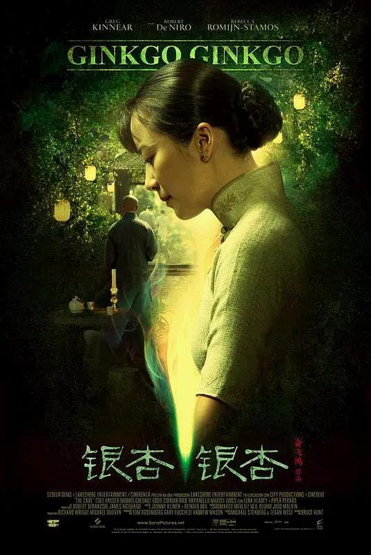 天堂在线观看v