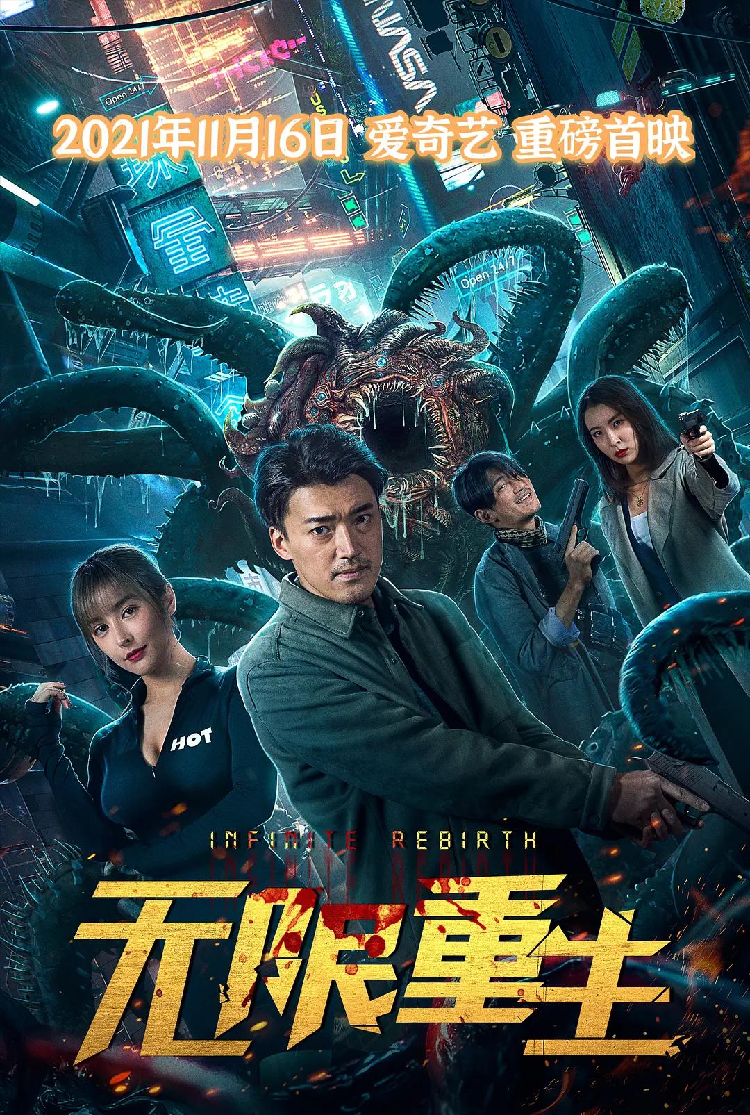 欧美三级欧美成人高清