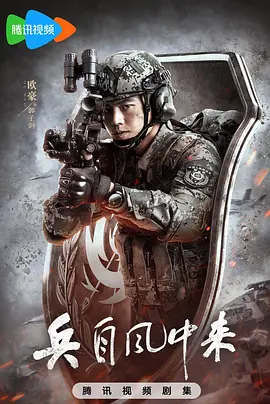 国产成人精品综合久久久