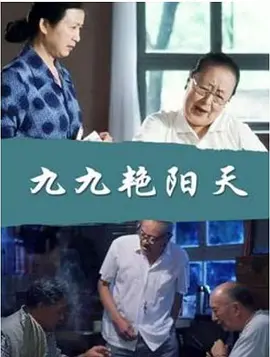 97人妻无码 - 4k神马影院在线