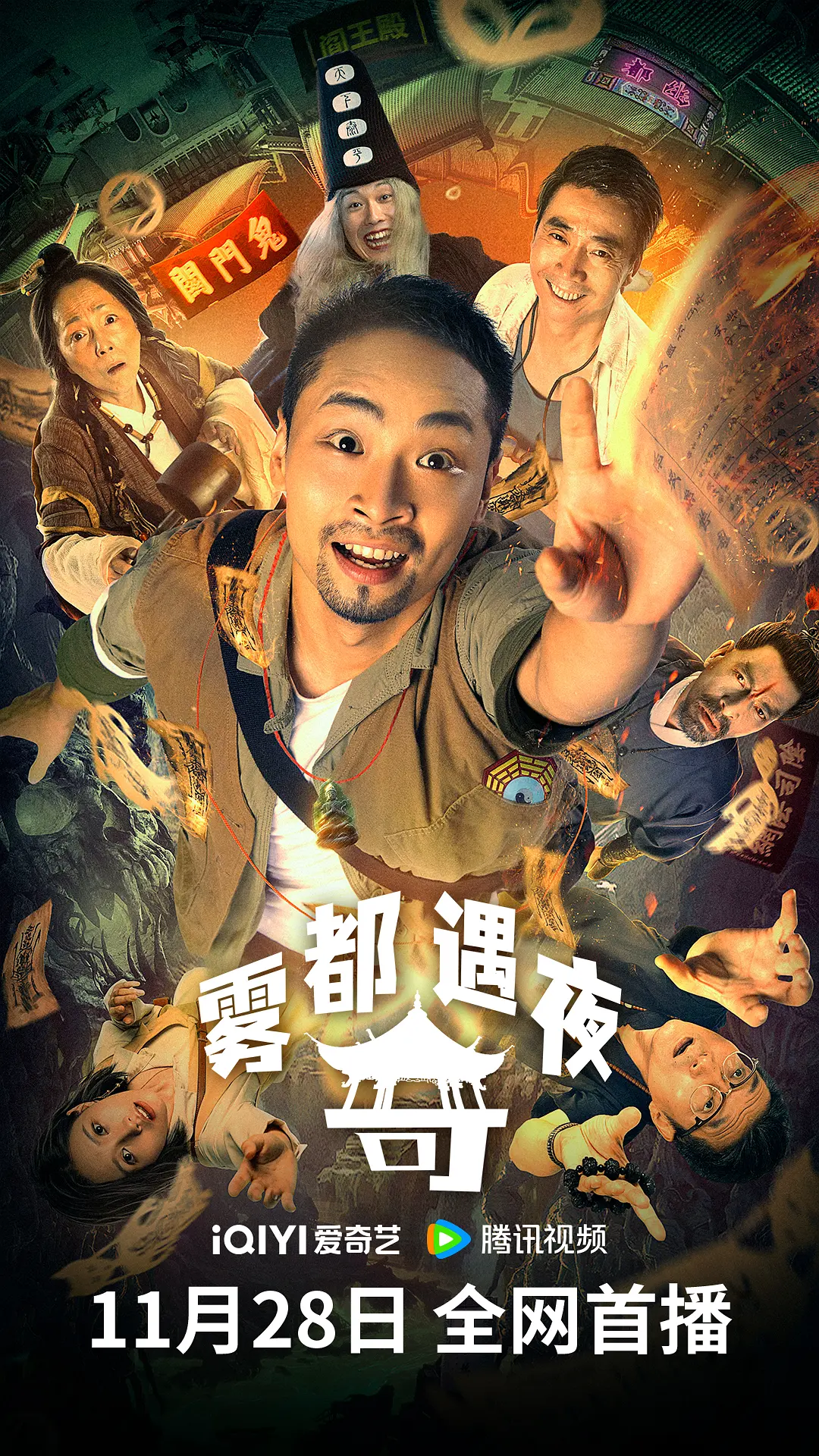 天天燥夜夜燥