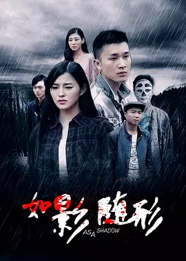 国产乱妇无码大片在线观看