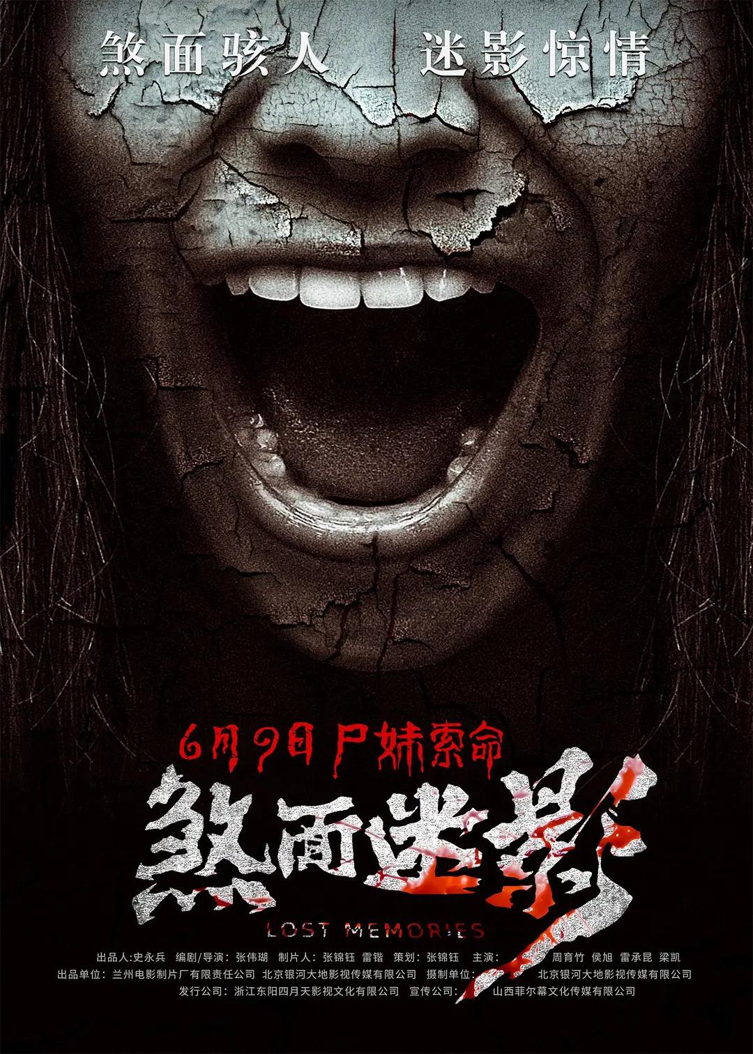 国产免费一区二区三区在线观看