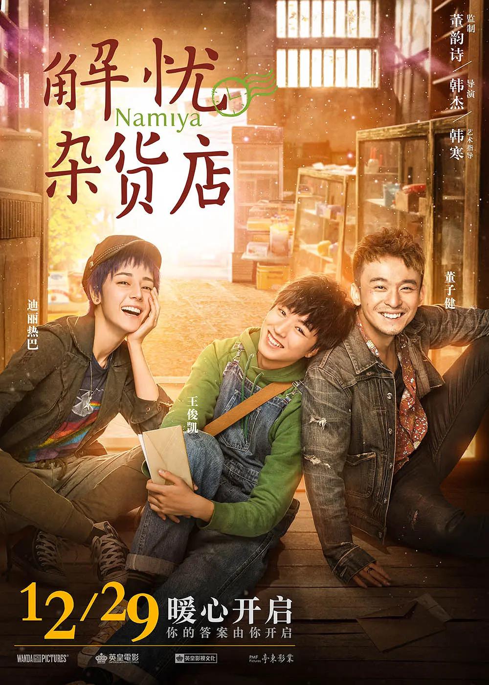 无码视频在线观看2019