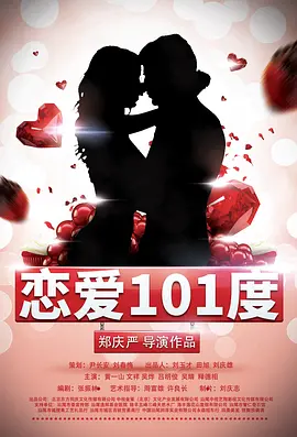 91福利影视-国产资源一区-亚洲第一在线播放-97人人插 - 超清高清在线