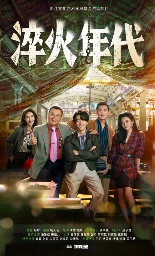 一区二区免费国