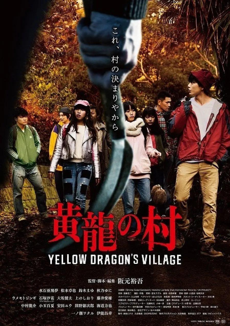 一级无码片在线播放