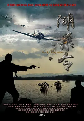 亚洲一线高清精品在线观看