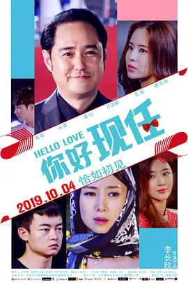 欧美日韩国产综合视频在线看