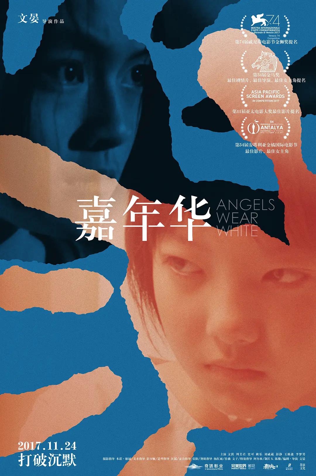 最近的中文字幕在线看_天天噜噜揉揉狠狠夜夜_国产成年无码久久久久毛片_少妇乱子伦精品无码