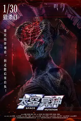 亚洲国产第一区二区香蕉