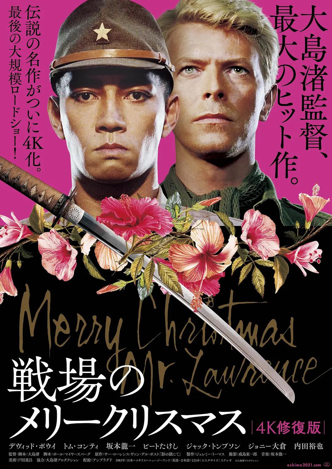 亚欧无码vs在线观看