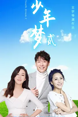 亚洲欧洲日韩一区二区日本_中文字幕av影视精品不卡_天天久久久久精品_国产一级国产一级在线观看 - BD英语在线视频观看
