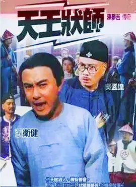 高端极品外围在线观看