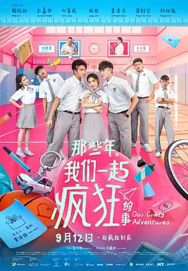 丰满大屁股翘臀后进漫画