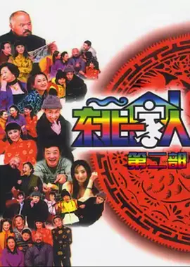 国产亚洲精品美女久久久久