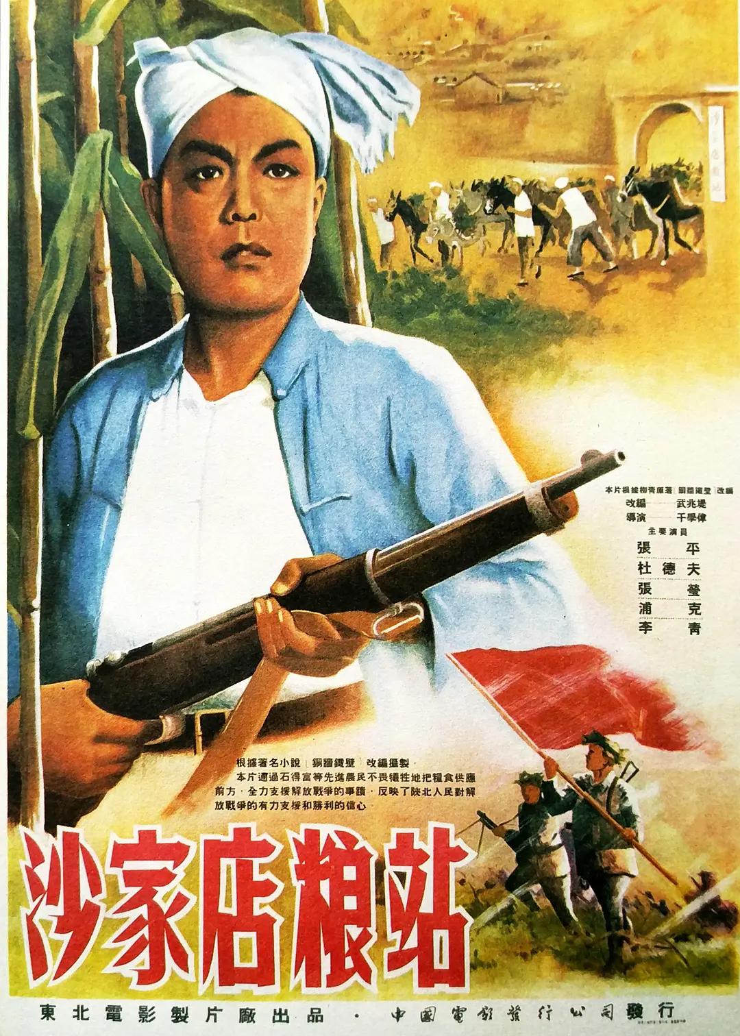 九九久久国产精品九九久久99