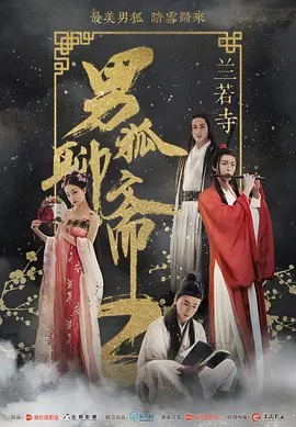 国产欧美日韩精品a在线观看高清