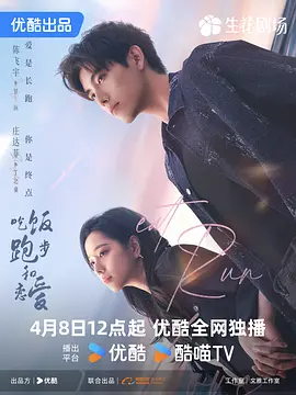 人人妻人人澡人人爽国产一区