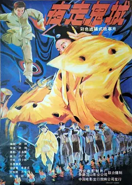 天堂资源最新版在线