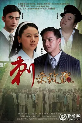 天堂资源地址在线官网