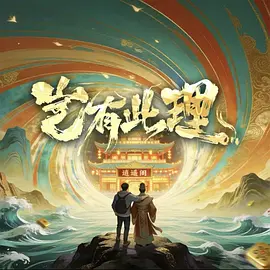 欧美国产日韩免费在线