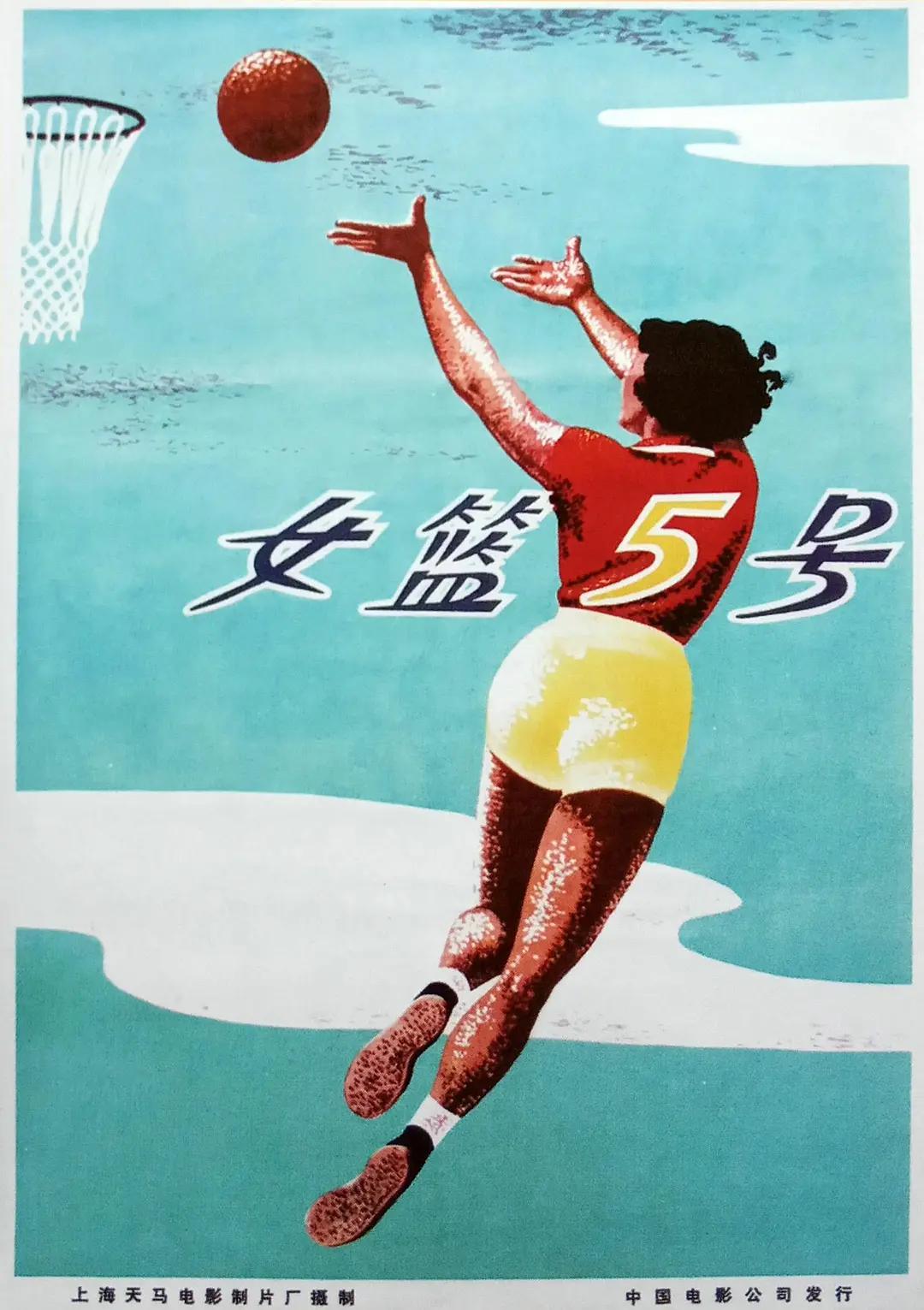 精品久久久久久中文无码 - 剧情片完整视频观看