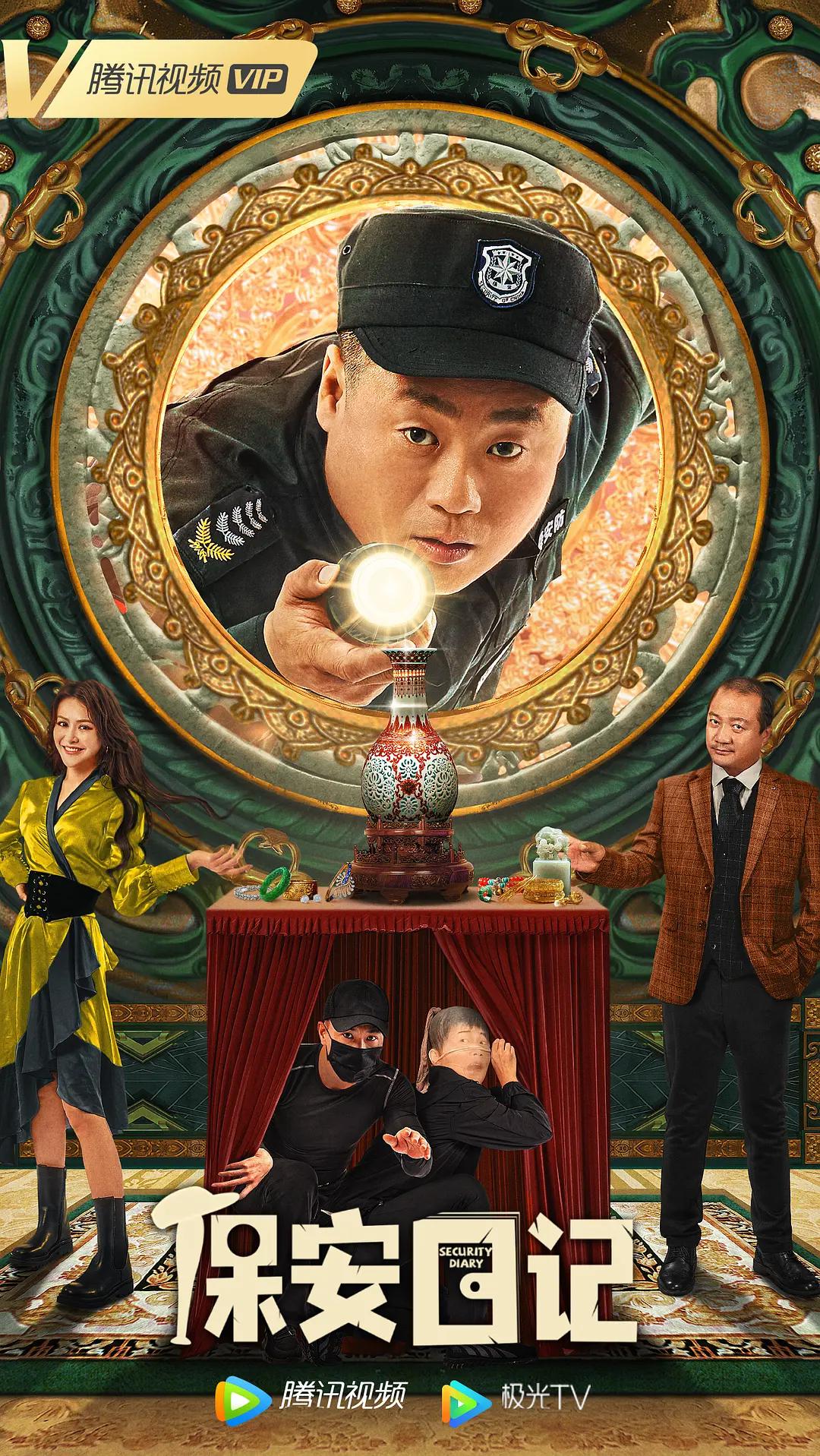 国产精品国产精品国产专区不卡