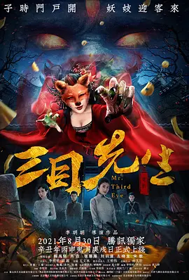 婷婷色爱区综合五月激情_中文精品久久久久人妻_92国产精品午夜福利无毒不卡_在线人成视频播放午夜福利 - 1080P神马影院手机在线