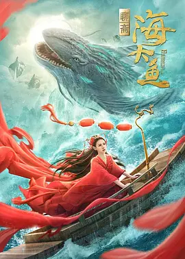 黑人色综合