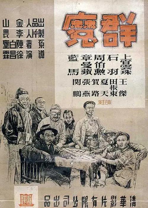 欧美无人区码suv