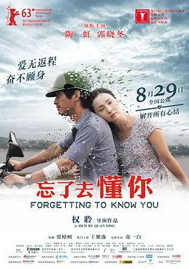 欧美v日韩v亚洲v最新在线观看
