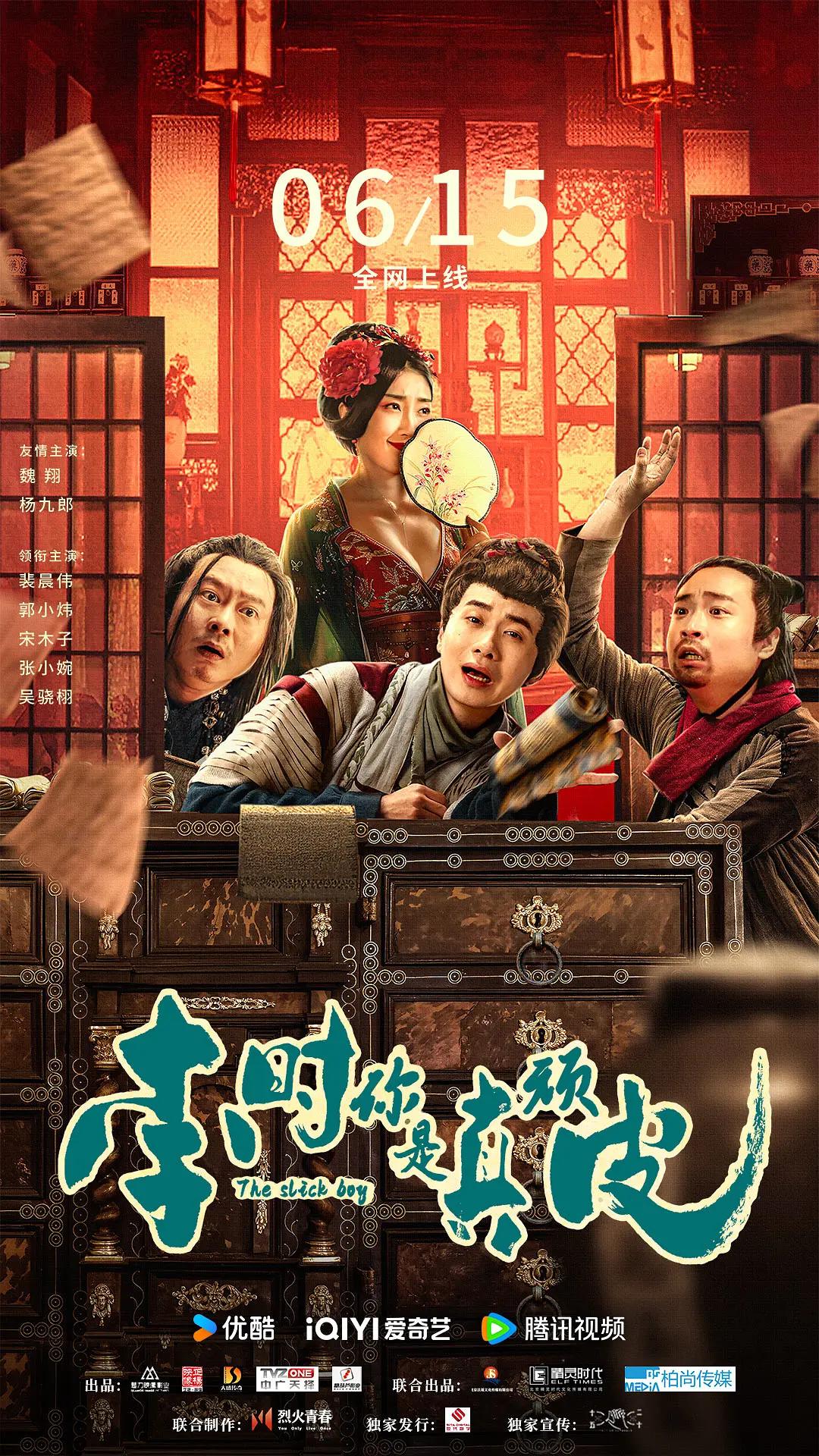 久久国产露脸视频直播