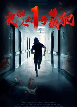 国产日产欧产美韩系列
