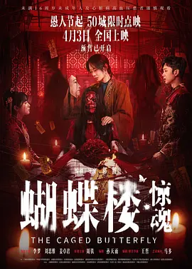 亚洲精品中文字幕无码蜜桃