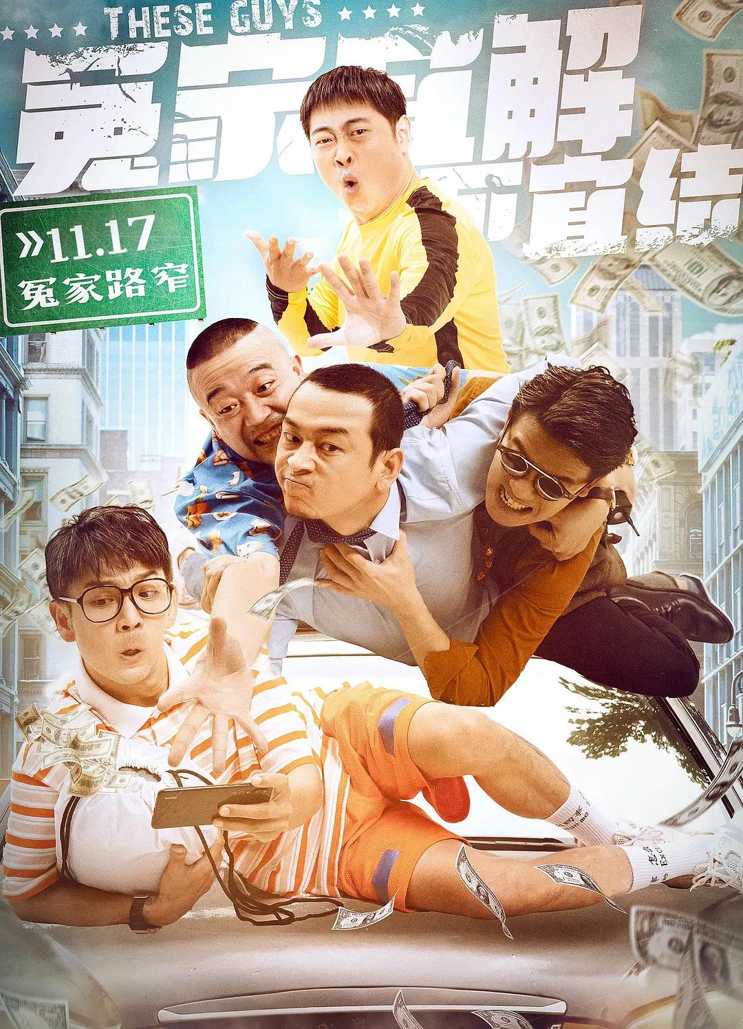 亚洲欧美久久精品1区2区