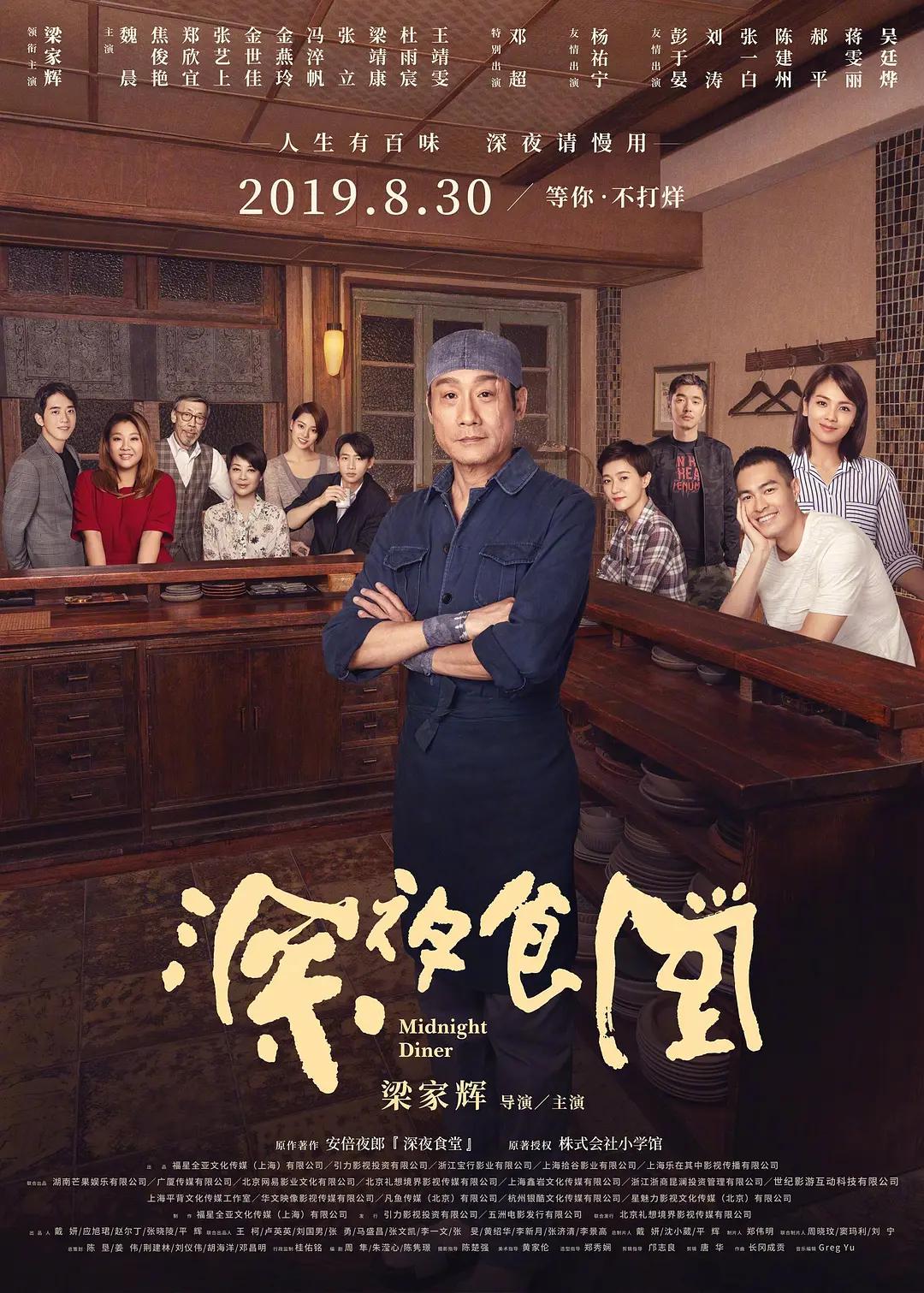天堂2021在线网站