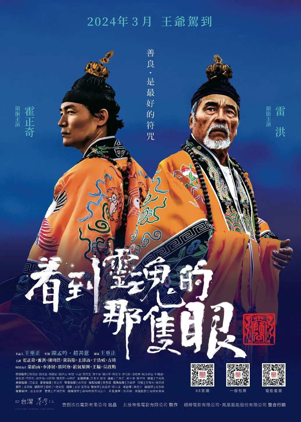 韩国三级中文字幕hd久久精品_少妇无码太爽了视频在线播放_无码专区aaaaaa免费视频_色婷婷亚洲一区二区三区