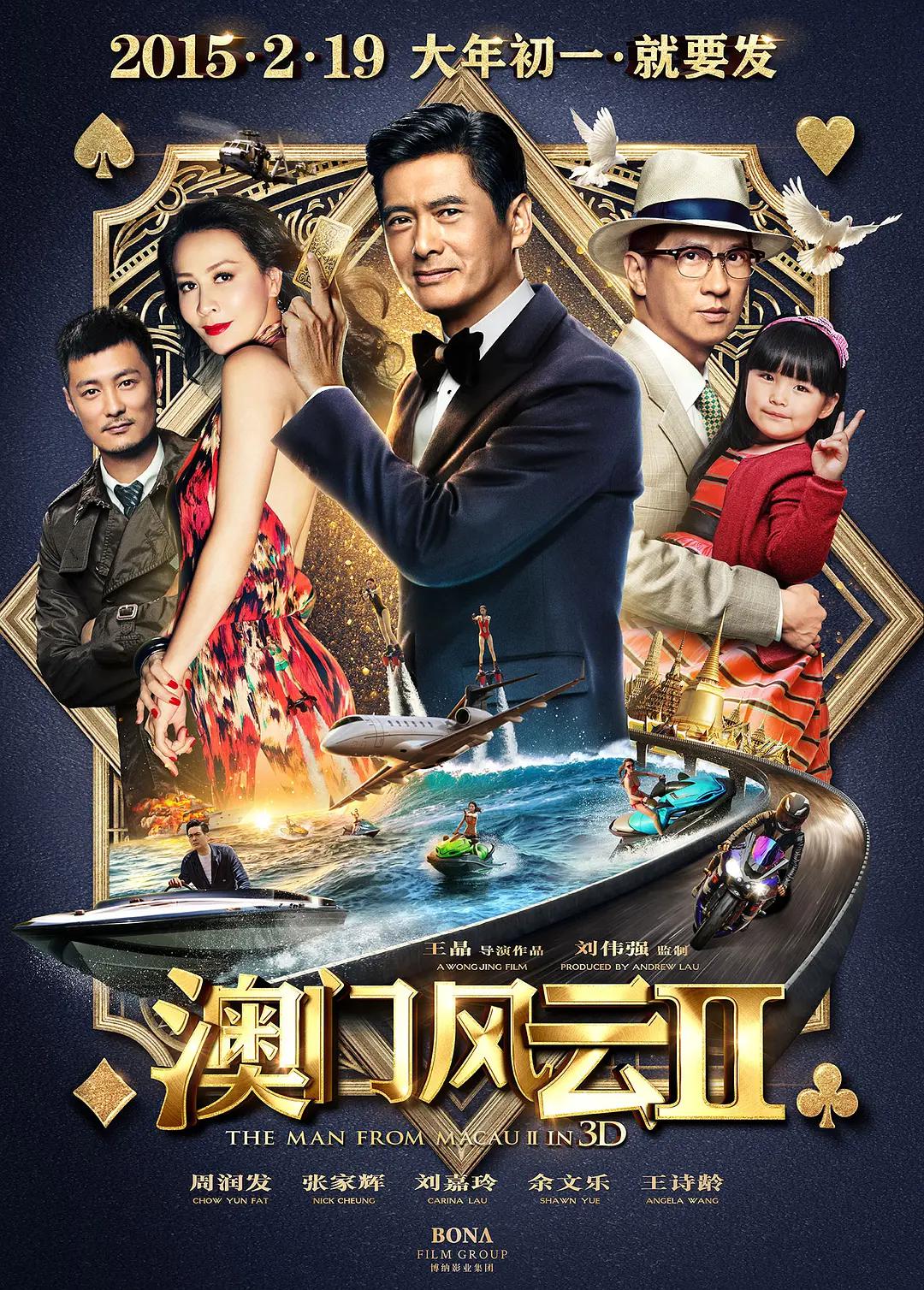日韩人妻无码精品久久精品久久久久久久一区二区